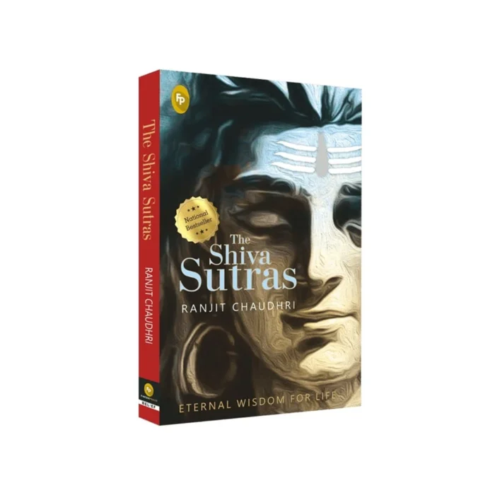 Sankshipt Shiv Puran