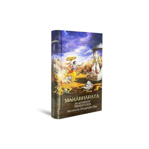 Mahabharata (English) | Complete Unabridged Epic