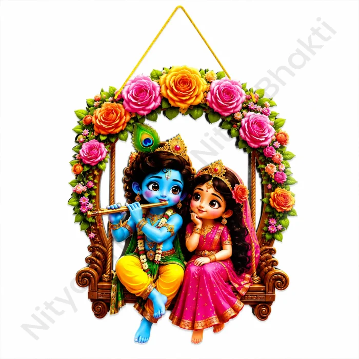 Radha Krishna MDF Wall Hanging | Radha Rani Krishna Floral Wall Decor | Devotional Home Decoration